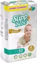 Подгузники детские Slipp Bebe №6 15+кг (50 шт) icon