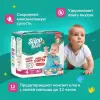 Подгузники-трусики детские Slipp Bebe №3 4-9 кг (32 шт) icon 3