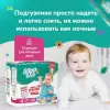 Подгузники-трусики детские Slipp Bebe №3 4-9 кг (32 шт) icon 4