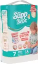 Подгузники-трусики детские Slipp Bebe №7 13-29 кг (16 шт) icon