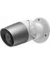 IP-камера SLS CAM-03WFWH icon