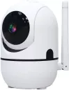 IP-камера SLS CAM-04WFWH icon