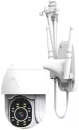 IP-камера SLS CAM-05WFWH icon