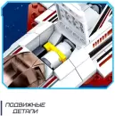 Конструктор Sluban Космос M38-B0922 Межпланетный корабль icon 3