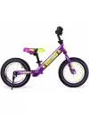 Беговел детский Small Rider Drive 2 Air (фиолетовый) фото 3