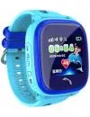 Детские умные часы Smart Baby Watch W9 icon