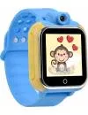 Детские умные часы Smart Baby Watch G10 фото 6