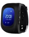 Детские умные часы Smart Baby Watch Q50 Black icon