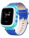 Детские умные часы Smart Baby Watch Q60 icon