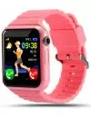 Детские умные часы Smart Baby Watch X10 Pink icon