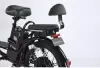 Электровелосипед Smart Balance Corsa lite 2025 icon 11