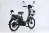 Электровелосипед Smart Balance Corsa lite 2025 icon 2