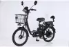 Электровелосипед Smart Balance Corsa lite 2025 icon 3