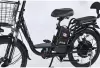 Электровелосипед Smart Balance Corsa lite 2025 icon 6
