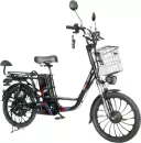 Электровелосипед Smart Balance Fiesta 2025 icon