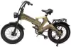 Электровелосипед Smart Balance Hunter 2024 (золотистый) icon