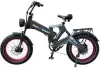 Электровелосипед Smart Balance Hunter 2025 (черный) icon