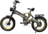 Электровелосипед Smart Balance Hunter 2025 (золотистый) icon