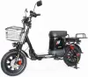 Электроскутер Smart Balance Master PRO 30Ah icon