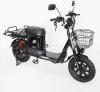 Электроскутер Smart Balance Master PRO 30Ah icon 3