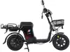 Электровелосипед Smart Balance Master PRO 50Ah icon