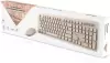 Офисный набор SmartBuy 105AG SBC105AGC (кремовый) фото 4