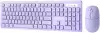 Офисный набор SmartBuy 105AG SBC105AGL (лаванда) фото 2