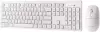 Офисный набор SmartBuy 105AG SBC105AGW (белый) фото 4
