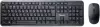 Офисный набор SmartBuy 110AGG SBC110AGG (серый) icon