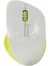 Компьютерная мышь SmartBuy 309AG White/Lemon icon