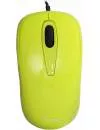 Компьютерная мышь SmartBuy 310 Yellow icon