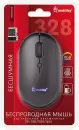 Мышь SmartBuy 328AG SBM-328AG-K фото 6