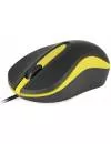 Компьютерная мышь SmartBuy 329 Black/Yellow icon 2