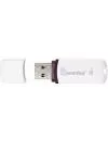 USB Flash SmartBuy 32GB Paean White (SB32GBPN-W) icon