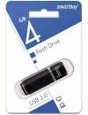 USB Flash SmartBuy 4GB Quartz (SB4GBQZ-K) фото 4