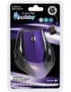 Компьютерная мышь SmartBuy 613AG Purple/Black icon 4