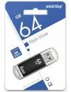 USB Flash SmartBuy 64GB V-Cut Black (SB64GBVC-K) icon 5