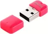 USB Flash SmartBuy ART USB 2.0 4GB (розовый) icon 2