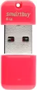 USB Flash SmartBuy ART USB 2.0 4GB (розовый) icon 3