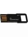 USB-флэш накопитель SmartBuy BIZ 4GB (SB4GBBIZ-K) icon