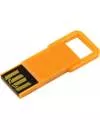USB-флэш накопитель SmartBuy BIZ 8GB (SB8GBBIZ-O) фото 3