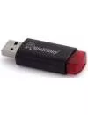 USB-флэш накопитель SmartBuy Click 8GB (SB8GBCL-K) фото 3