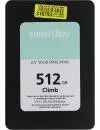 Жесткий диск SSD SmartBuy Climb (SB512GB-CLB-25SAT3) 512Gb icon