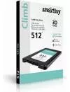 Жесткий диск SSD SmartBuy Climb (SB512GB-CLB-25SAT3) 512Gb фото 3