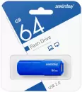 USB Flash SmartBuy Clue 64GB (синий) icon 5