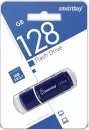 USB Flash SmartBuy Crown Blue 128GB (SB128GBCRW-Bl) фото 2