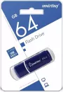 USB Flash SmartBuy Crown Blue 64GB (SB64GBCRW-Bl) фото 2