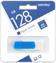 USB Flash SmartBuy Diamond USB 3.0 128GB icon 3