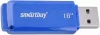 USB Flash SmartBuy Dock 16GB Blue (SB16GBDK-B) icon