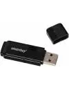 USB-флэш накопитель SmartBuy Dock 32GB (SB32GBDK-K3) фото 2